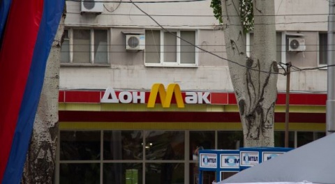 Donmac - formerly McDonalds