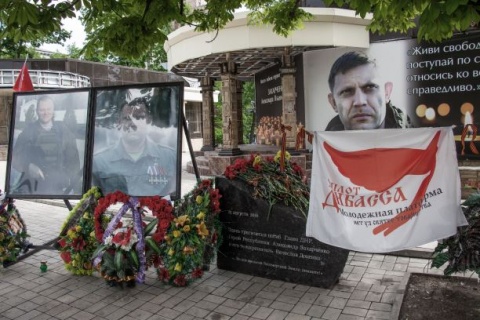 Mourning the slain president Sakharchenko