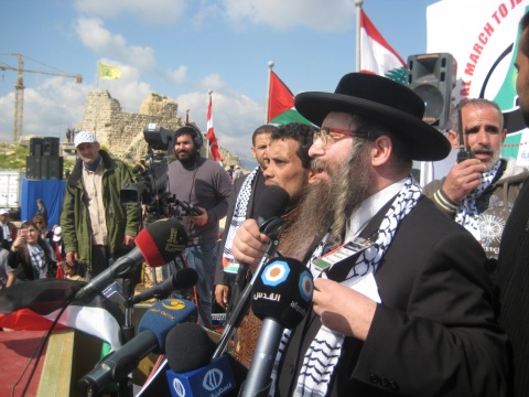 Rabbi from Neturei Karta