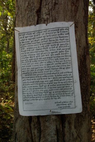 A Maoist roadside pamphlet fixed in the jungle in Hindi language, Chhattisgarh. 