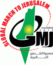 Marcha Global a Jerusalén