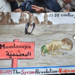 Muadamiya: von den Assad-Truppen ausgehungerter Damaszener Vorort