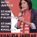 Khalida Jarrar Solidariy Campaign