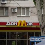 Donmac - ehemals McDonalds